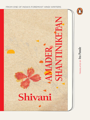 cover image of Amader Shantiniketan